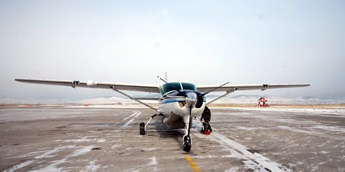 Купить Билет На Самолет Нижнеангарск Улан Удэ
