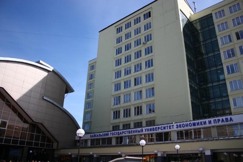 Байкальский государственный университет. Знакомство - новые статьи на hedclub.co