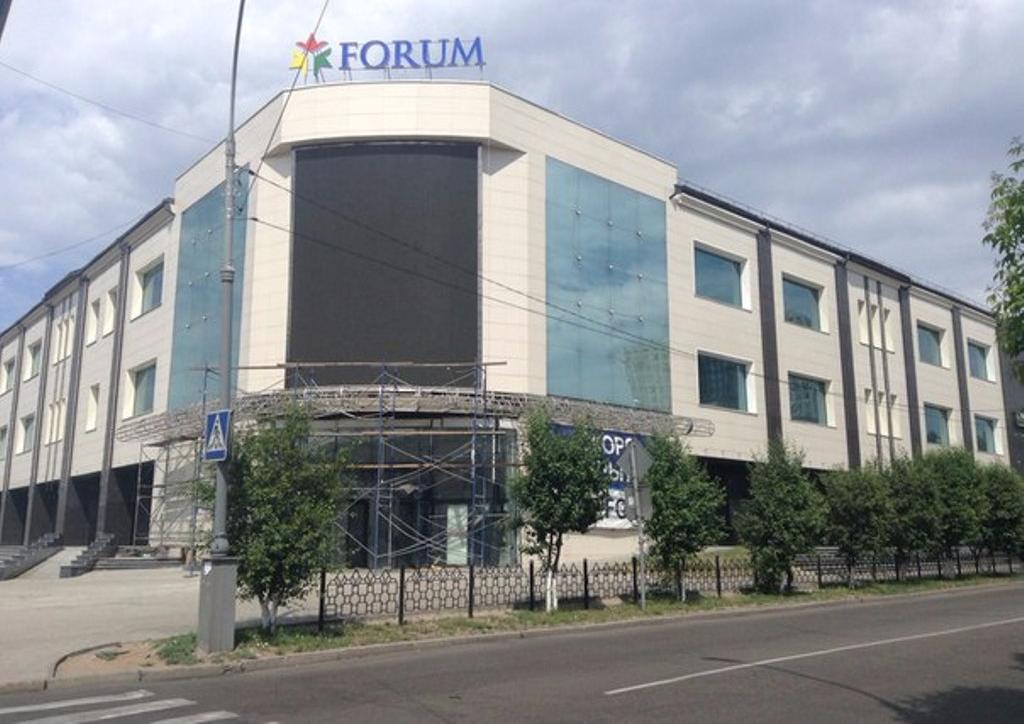 Форум улан удэ. Forum Улан-Удэ. ТЦ форум Улан-Удэ. Здания Улан Удэ ТРЦ.