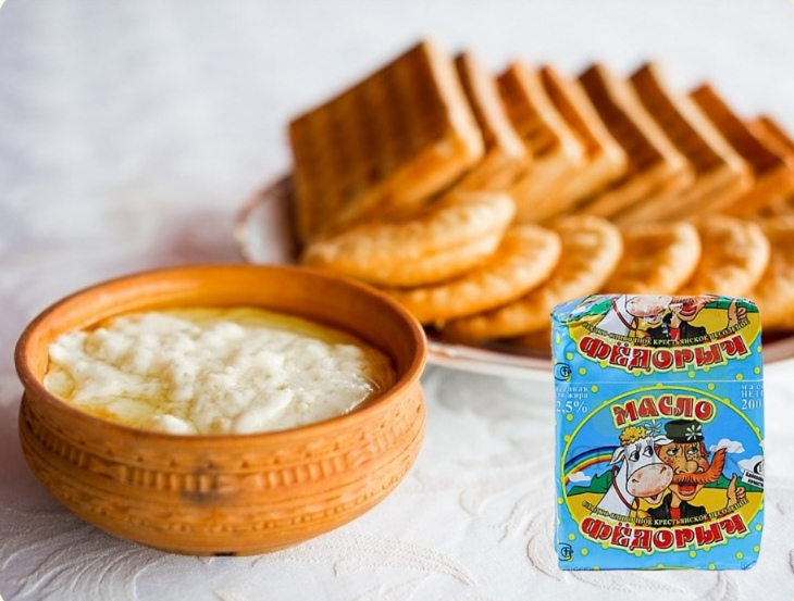 Бурятский Саламат