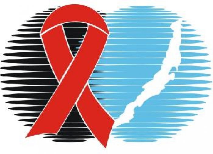 Спид центр улан. СПИД центр логотип. Центр профилактики и борьбы со СПИД. Стоп СПИД. Эмблема красная ленточка против СПИДА.
