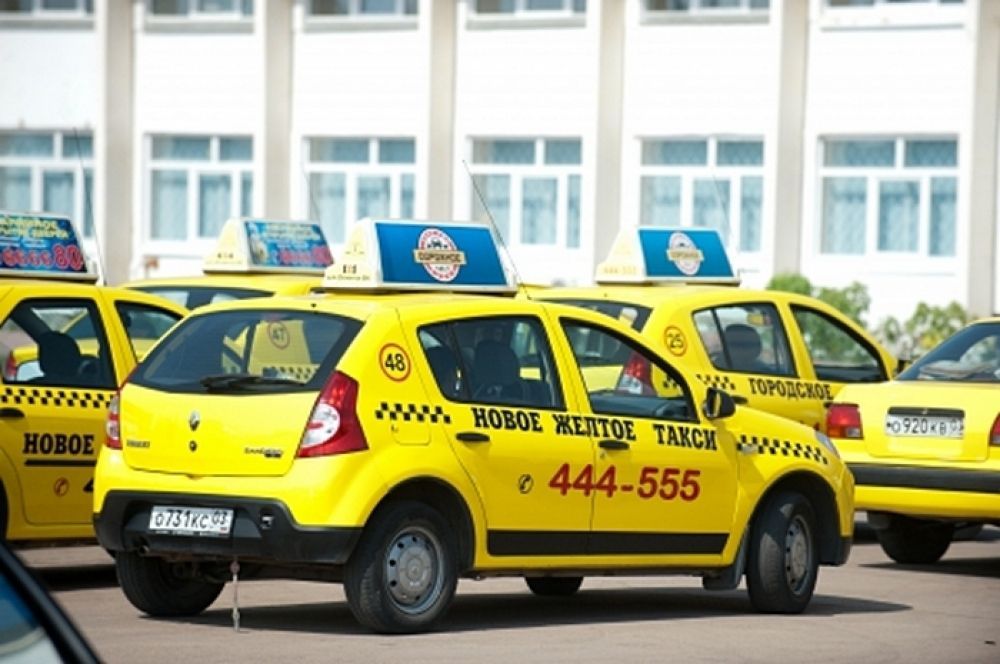 Желтая такси телефон. Желтое такси Улан-Удэ. Такси Улан-Удэ в Улан Удэ. Новое желтое такси Улан-Удэ.