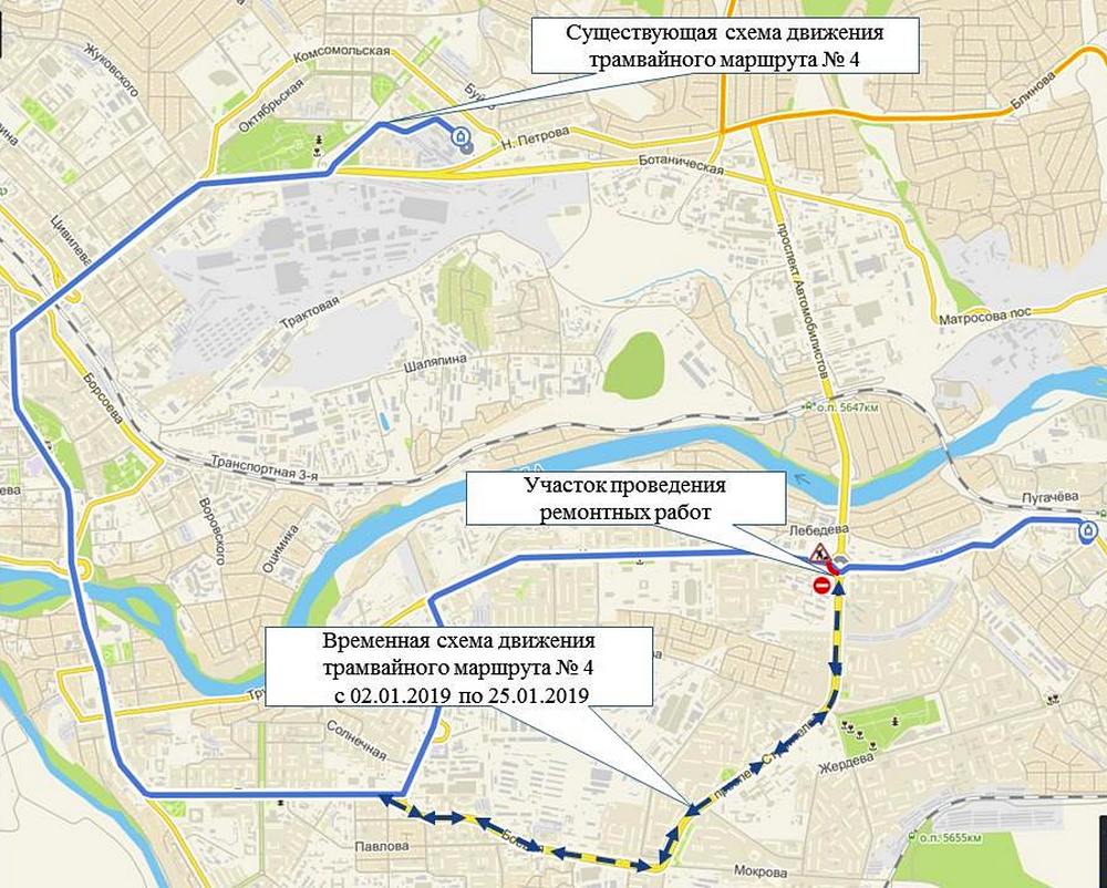 Маршрут 4 улан удэ. Схема движения трамваев Улан-Удэ. Схема трамваев Улан-Удэ. Схема маршрутов трамвая Улан-Удэ. Карта путей трамвая Улан-Удэ.