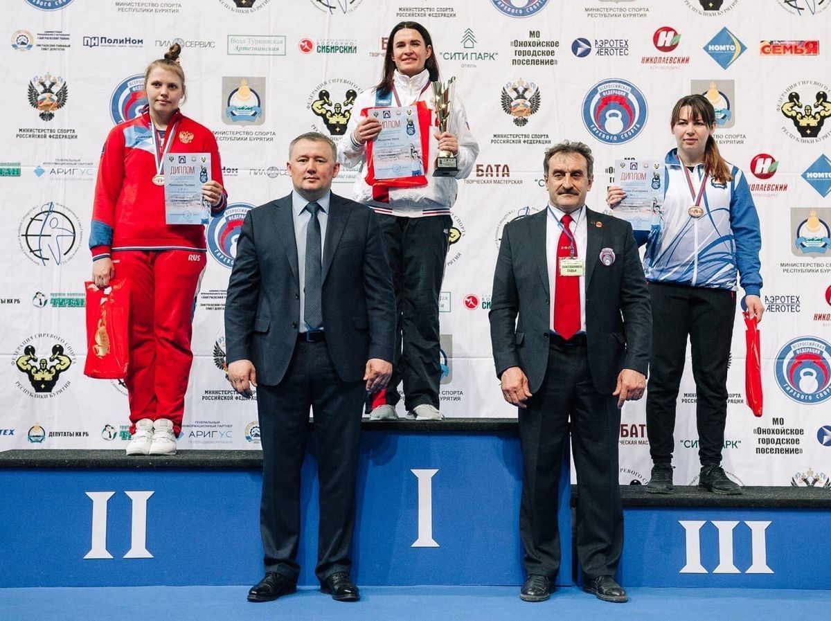 Сайт министерства спорта бурятия. Министерство спорта Бурятии. Звезды по спорту в Бурятии. Минспорта Бурятии лого.