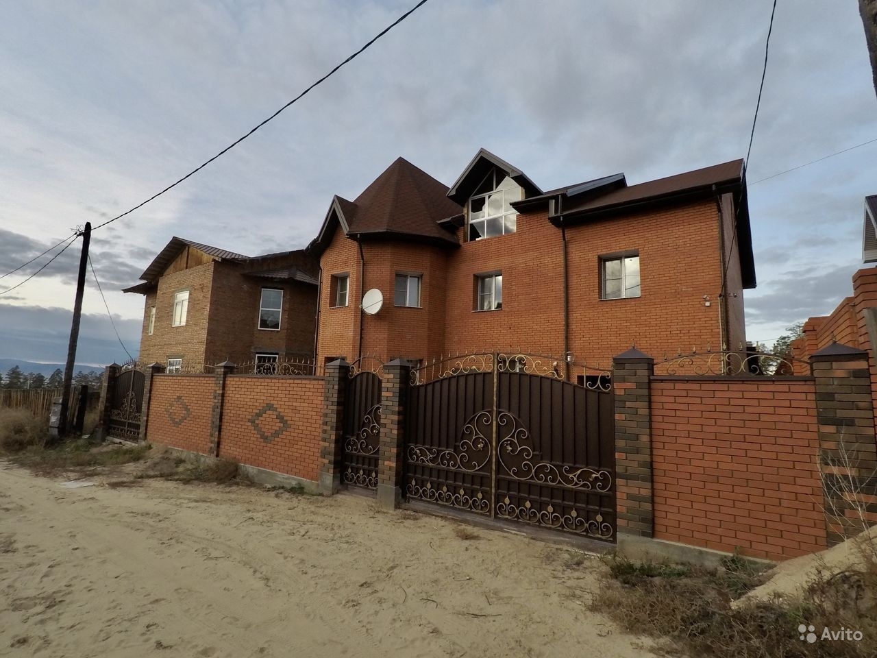 Купить Дом В 125 Квартале Улан Удэ