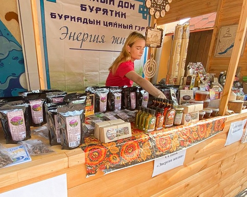 Деаденол 9 Где Купить В Улан Удэ