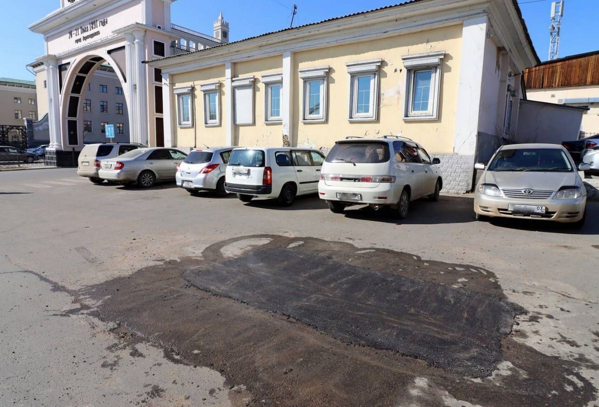 Твц улан удэ. Улан Удэ находится в яме. Бесплатная яма для авто в Улан-Удэ.