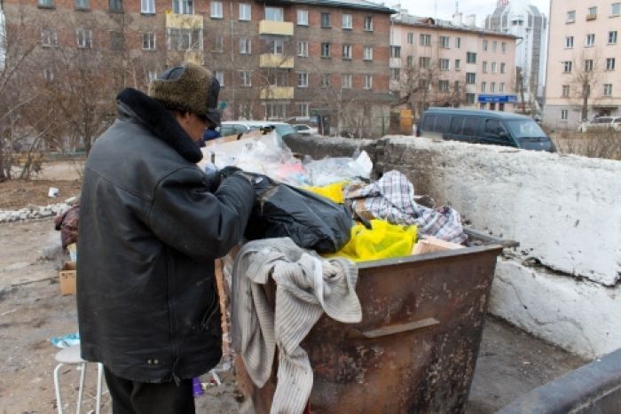 Магазин Имидж Улан Удэ Магазин Имидж Улан Удэ