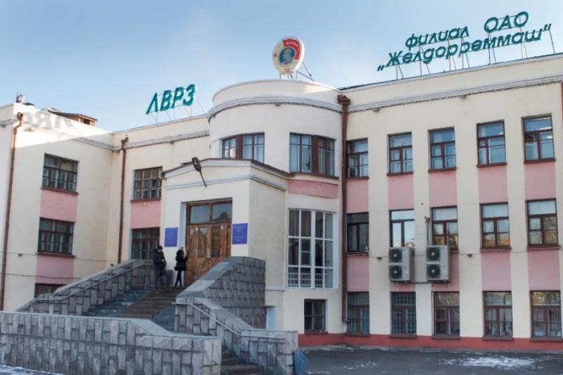 Карта лврз улан удэ