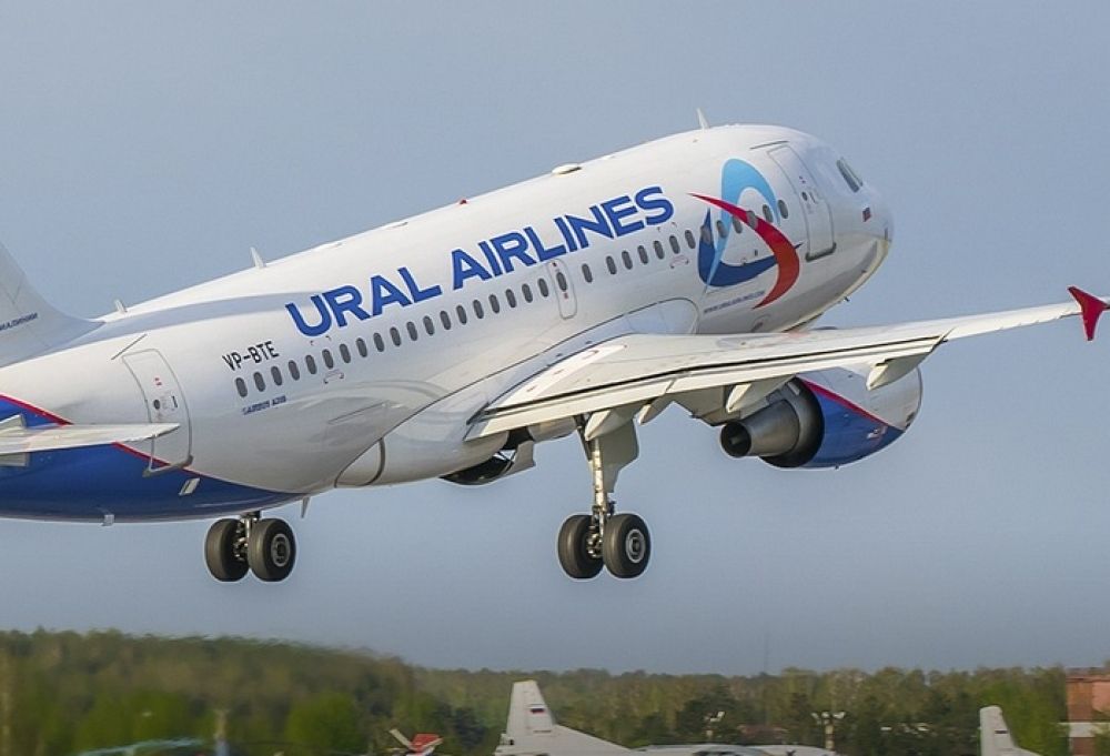 Uralairlines Ru Официальный Сайт Купить Билет