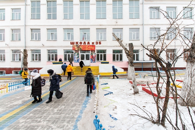 Учатся ли школьники сегодня в улан удэ. Школа 1 Улан-Удэ. 56 Школа Улан-Удэ. Школа 46 Улан-Удэ. Школа 4 Улан-Удэ.