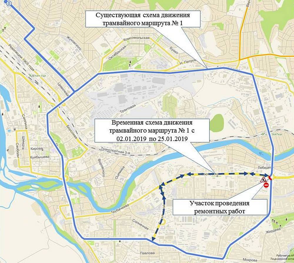 Маршрут 4 улан удэ. Схема маршрутов трамвая Улан-Удэ. Карта трамвайных маршрутов Улан Удэ. Маршрут трамвая 4 Улан-Удэ схема. Маршрут трамвая 1 Улан-Удэ схема движения.