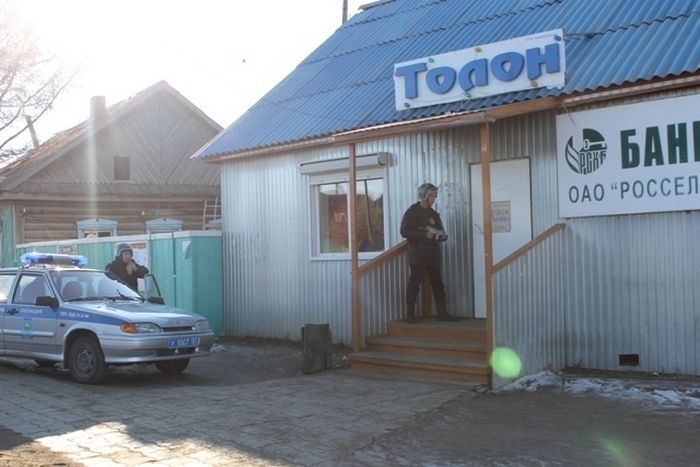 Купить Билет Сосново Озерск Улан Удэ