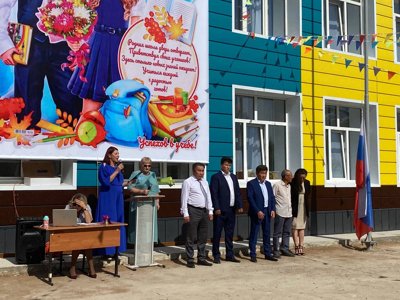 Школа 18 улан. Ученики школы номер 65 Улан Удэ.