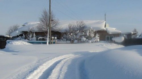 Знакомства В Усть Баргузине