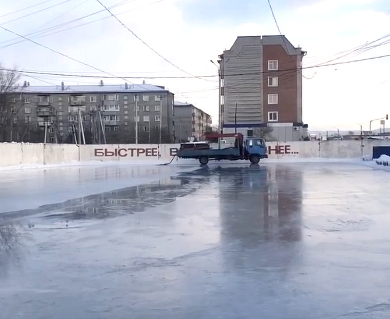 В Улан-Удэ готовятся к открытию катки, лыжные базы и хоккейные коробки