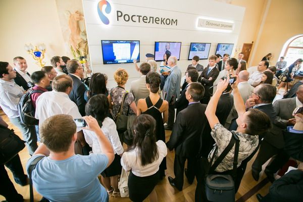 Сайт ростелеком улан удэ. Ростелеком Бурятия.