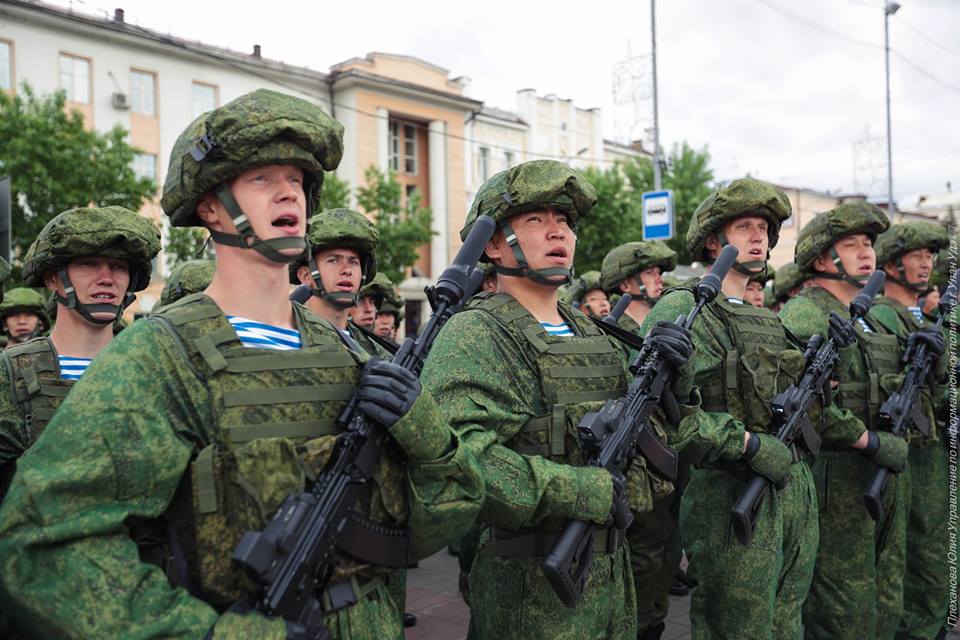 Армейская 36. 36 Общевойсковая армия. Армия Бурятии. 36 Армия. 50 Лет 36 армии.