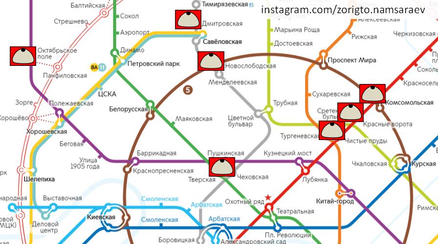 Как добраться от вднх до красной площади