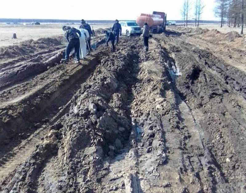 Ваз в бурятии