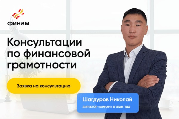 https://www.infpol.ru/upload/iblock/b9d/b9d66093d581ca3b49e30e807a4170bc.jpeg