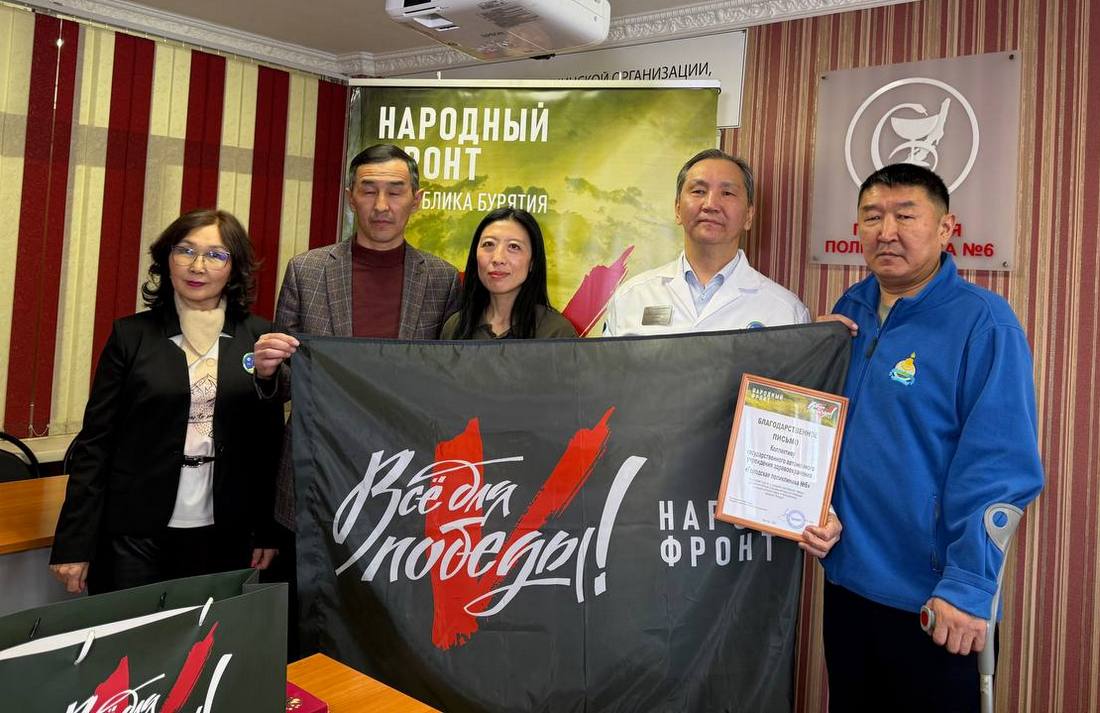 Сотрудники Городской поликлиники №6 передали гуманитарную помощь бойцам СВО