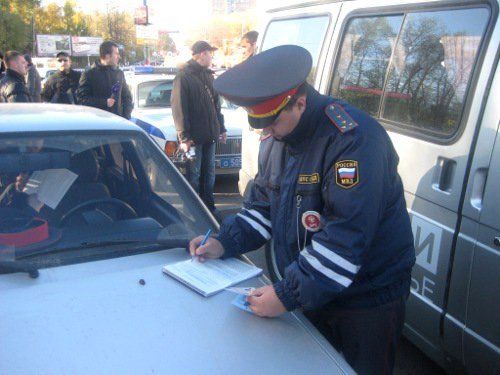 Администратор штрафа