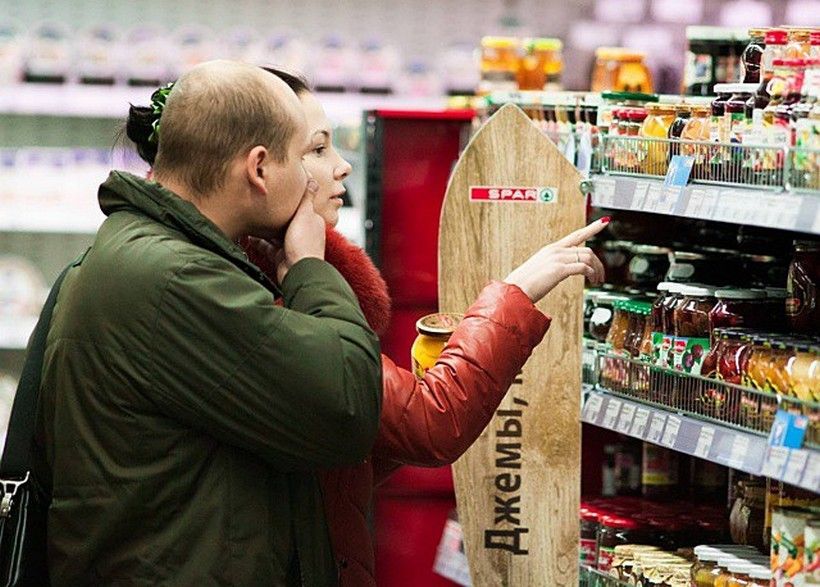 Кэпитал Магазин Улан Удэ Кэпитал Магазин Улан Удэ