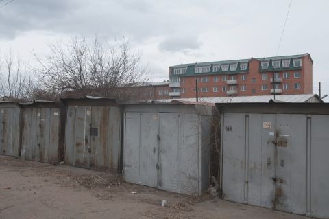 Гараж Под Снос Купить