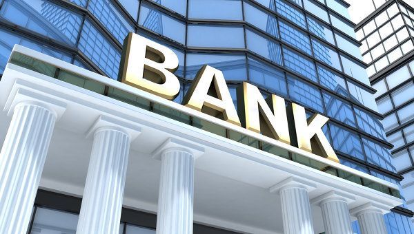 банки где оформить кредит