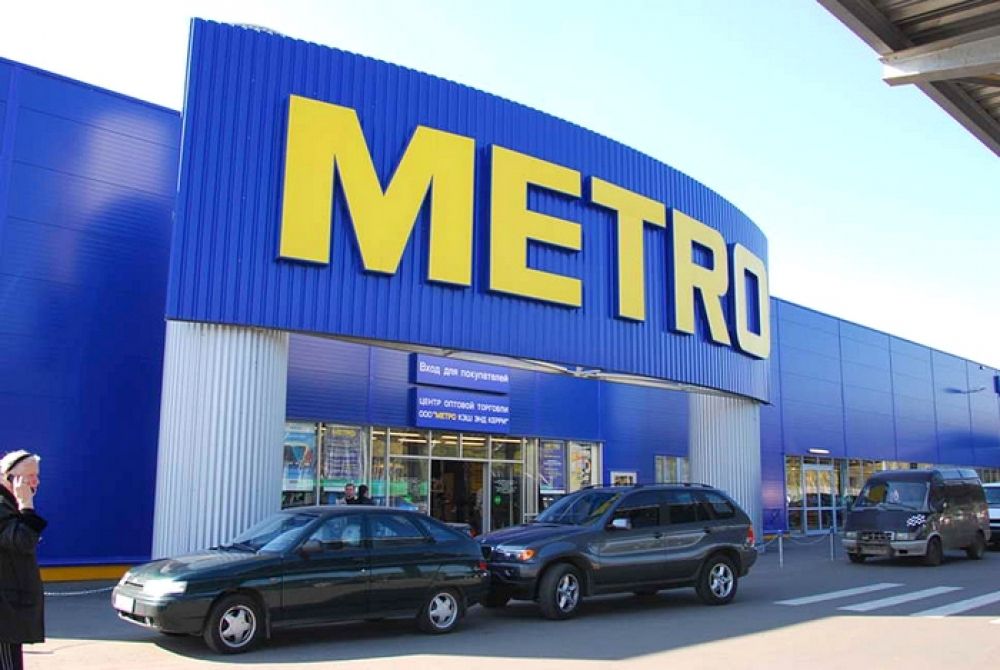 Метро иркутск