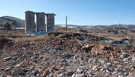 Что сейчас происходит в бурятии сейчас. Смотреть фото Что сейчас происходит в бурятии сейчас. Смотреть картинку Что сейчас происходит в бурятии сейчас. Картинка про Что сейчас происходит в бурятии сейчас. Фото Что сейчас происходит в бурятии сейчас
