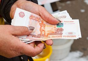 Что сейчас происходит в бурятии сейчас. Смотреть фото Что сейчас происходит в бурятии сейчас. Смотреть картинку Что сейчас происходит в бурятии сейчас. Картинка про Что сейчас происходит в бурятии сейчас. Фото Что сейчас происходит в бурятии сейчас