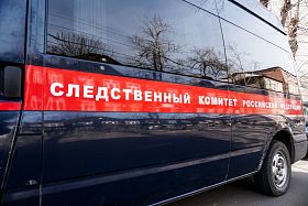 Что случилось в бурятии. Смотреть фото Что случилось в бурятии. Смотреть картинку Что случилось в бурятии. Картинка про Что случилось в бурятии. Фото Что случилось в бурятии