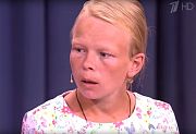 что случилось с мамой артемки
