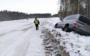 телефонный код баргузинского района. 55f8f5cf89879eeed63007ffd63a0ee4. телефонный код баргузинского района фото. телефонный код баргузинского района-55f8f5cf89879eeed63007ffd63a0ee4. картинка телефонный код баргузинского района. картинка 55f8f5cf89879eeed63007ffd63a0ee4. Баргузи́нский райо́н (бур. Баргажанай аймаг) — административно-территориальная единица и муниципальное образование (муниципальный район) в составе Республики Бурятия Российской Федерации.