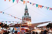 31 декабря 2020 рабочий или выходной день в бурятии. Смотреть фото 31 декабря 2020 рабочий или выходной день в бурятии. Смотреть картинку 31 декабря 2020 рабочий или выходной день в бурятии. Картинка про 31 декабря 2020 рабочий или выходной день в бурятии. Фото 31 декабря 2020 рабочий или выходной день в бурятии