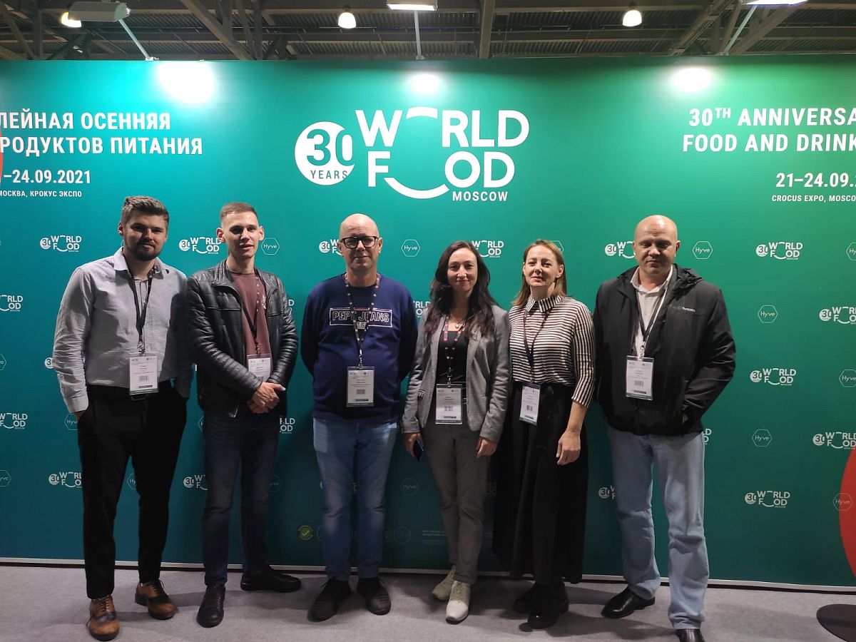 Выставка фуд экспо. Москоу фуд выставка. WORLDFOOD Moscow выставка. Органика Экспо выставка 2021 Бишкек.