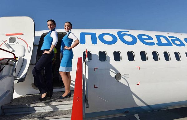 Билеты в крым из спб на самолете победа втб 24 билет на самолет по баллам