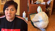 что такое барана вирус. Смотреть фото что такое барана вирус. Смотреть картинку что такое барана вирус. Картинка про что такое барана вирус. Фото что такое барана вирус