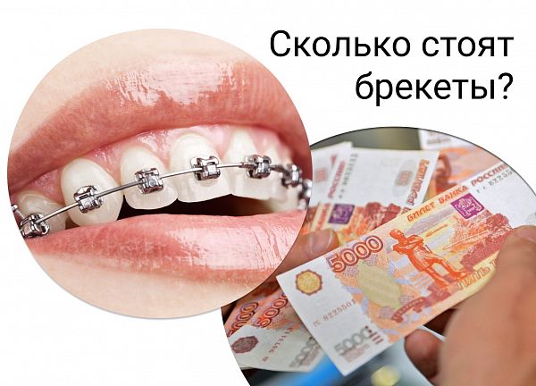 Претензии к авиакомпании сибирь