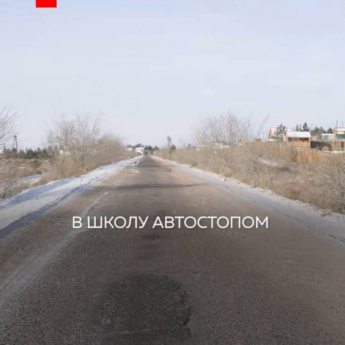 В Улан-Удэ исчезли новые супертрамваи - новости Бурятии и Улан-Удэ