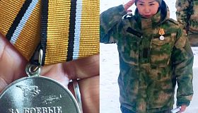 боевая 9а улан удэ